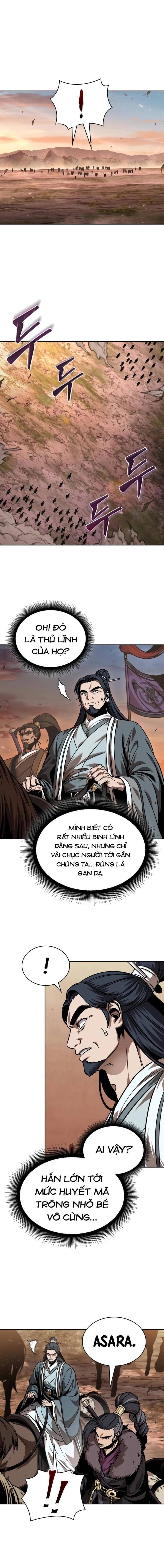 Ngã lão ma thần - Page 25