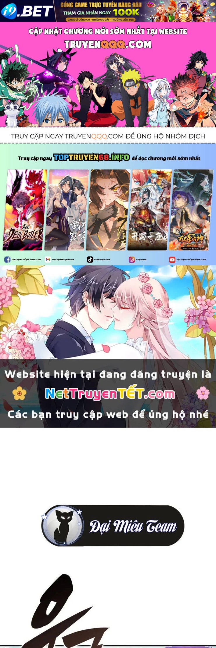 Người Chơi Mới Cấp Tối Đa - Page 1