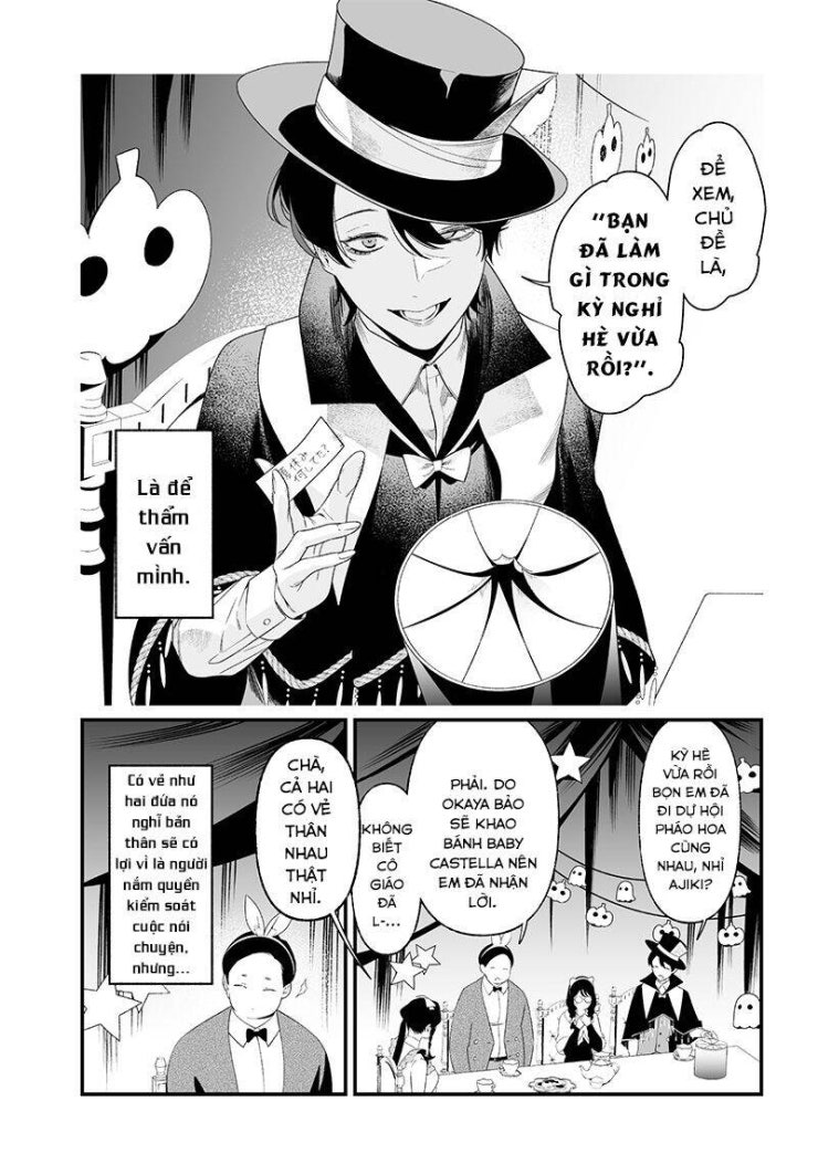 Maria Đoạn Tội - Page 17