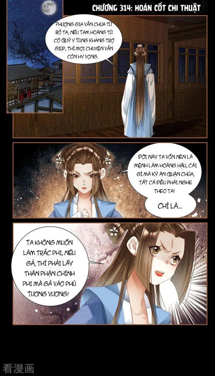 Thần Y Đích Nữ - Page 4