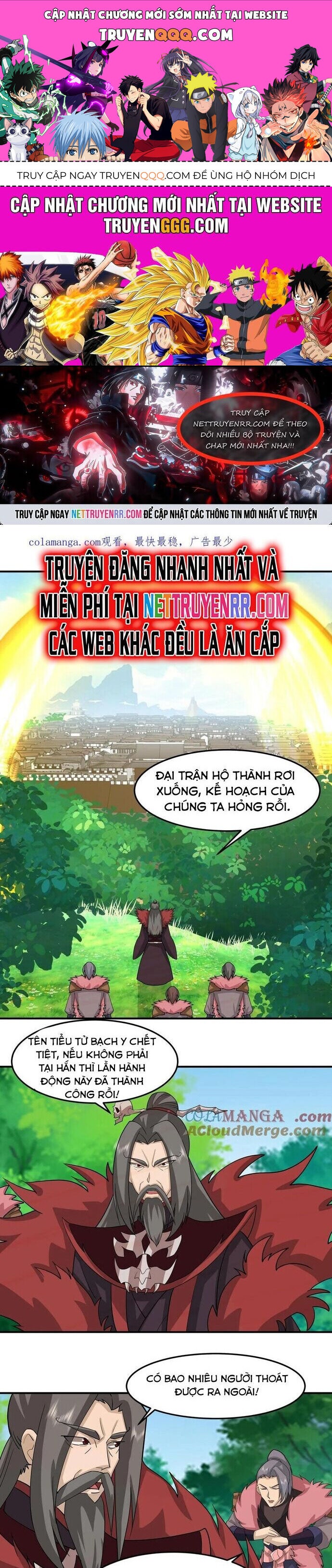 Hỗn Độn Thiên Đế Quyết - Page 1