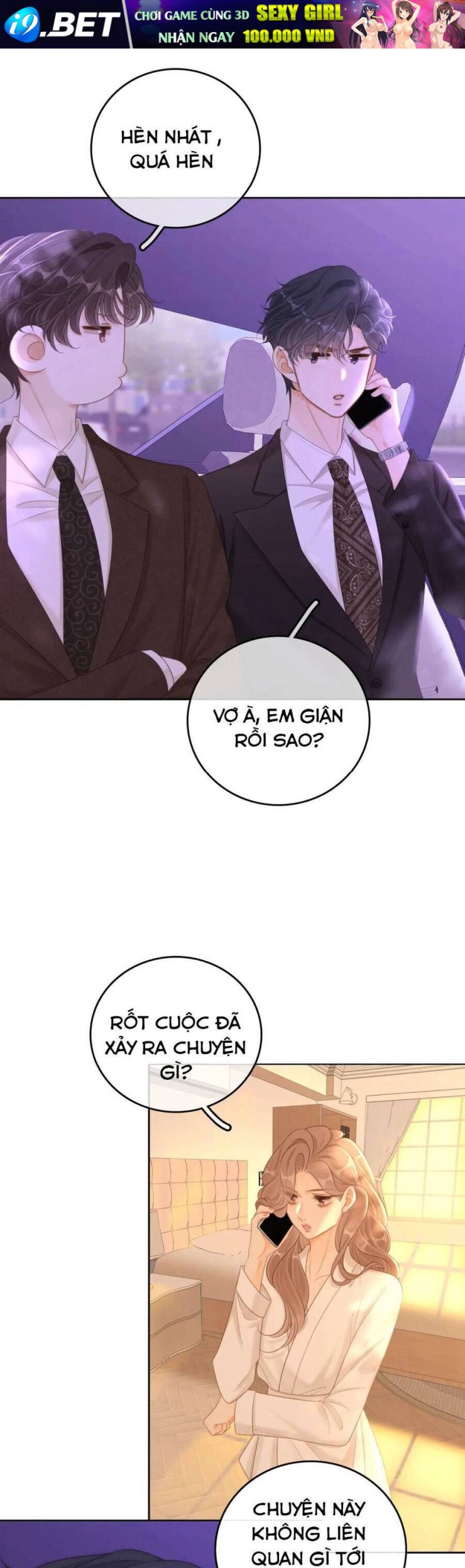 Vưu Vật - Page 2