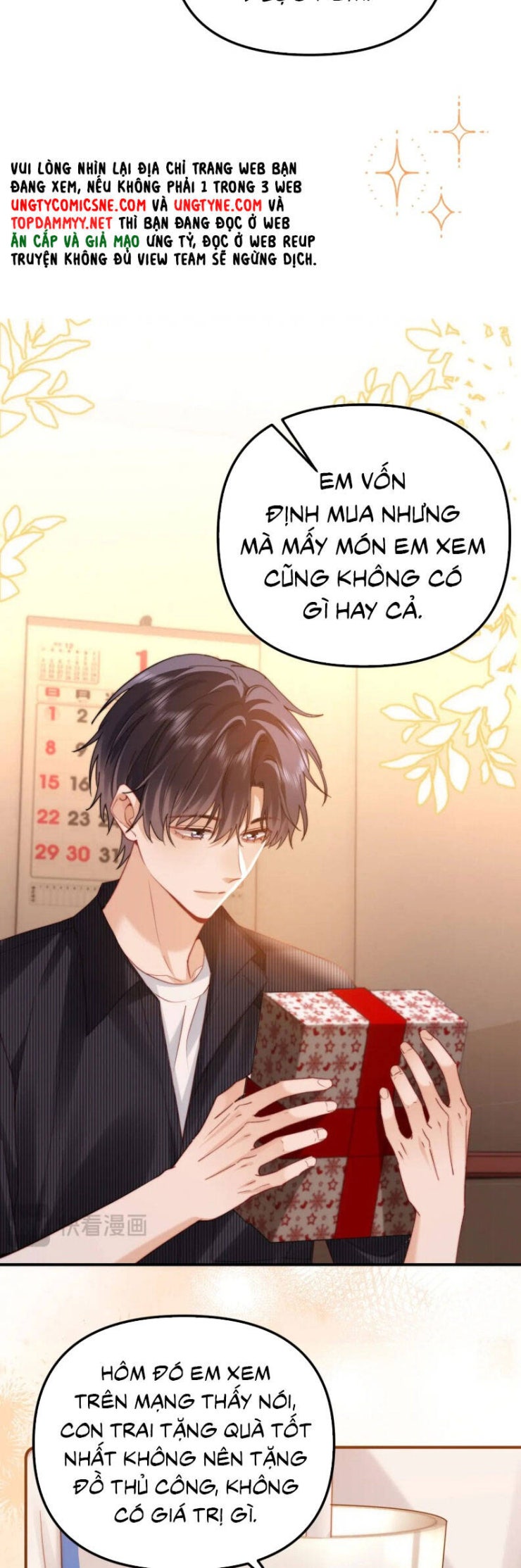 Chất Dị Ứng Đáng Yêu - Page 5