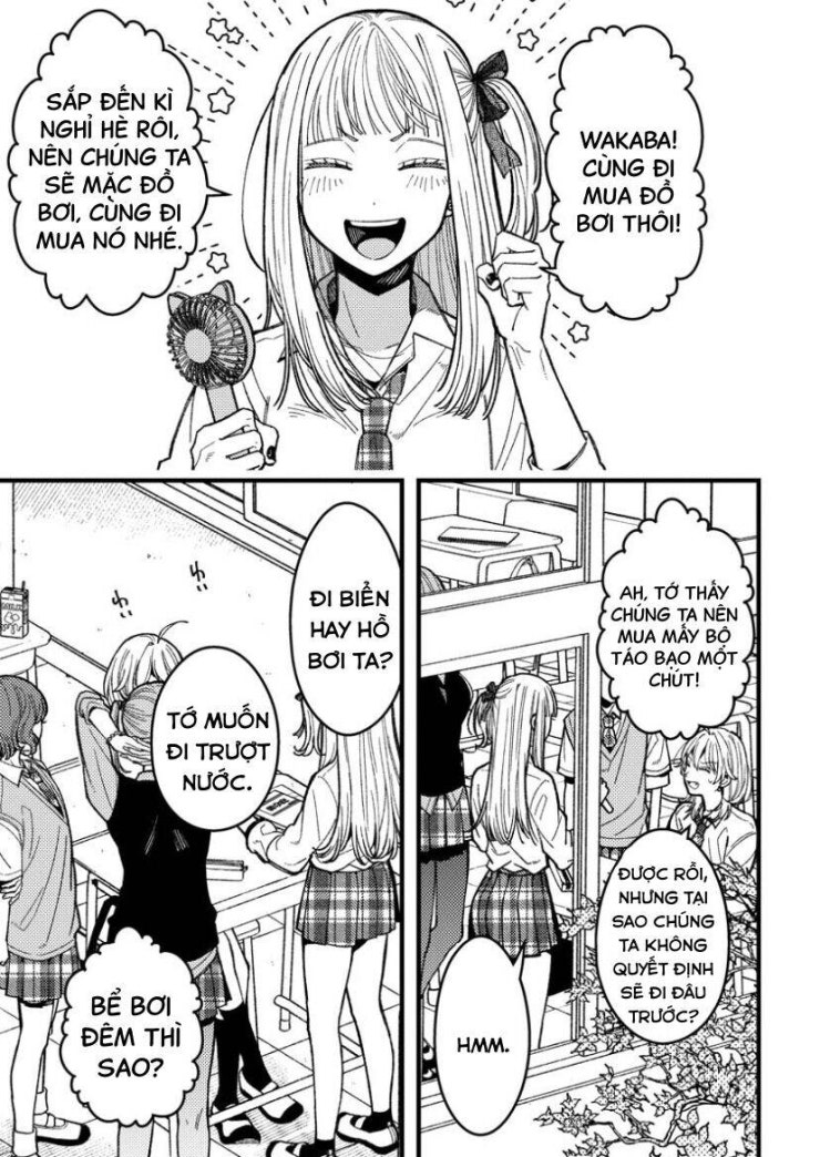 Wakaba-chan wa Wakarasetai - Page 3