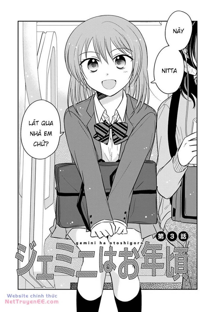 The Gemini Are My Age - Page 3
