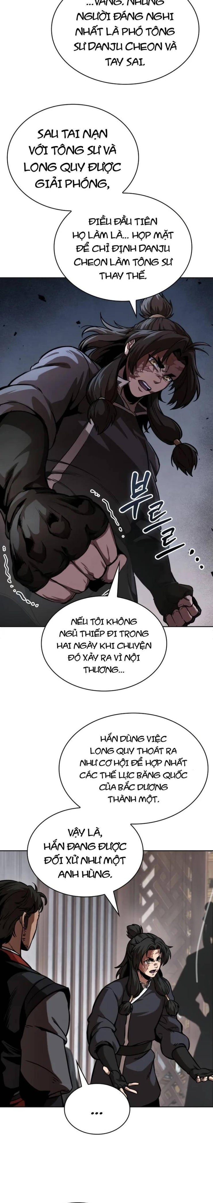 Ngã lão ma thần - Page 4