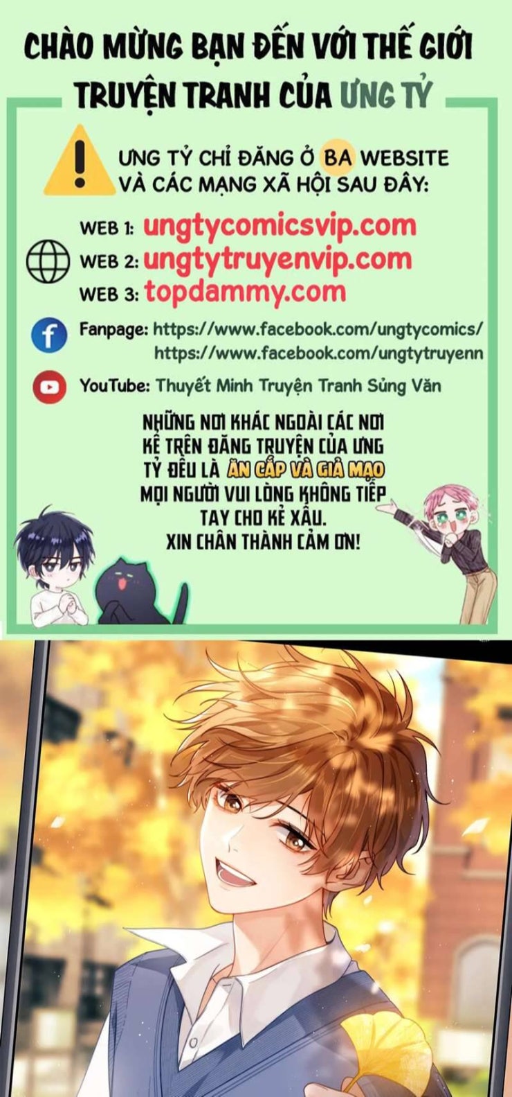 Chất Dị Ứng Đáng Yêu - Page 2