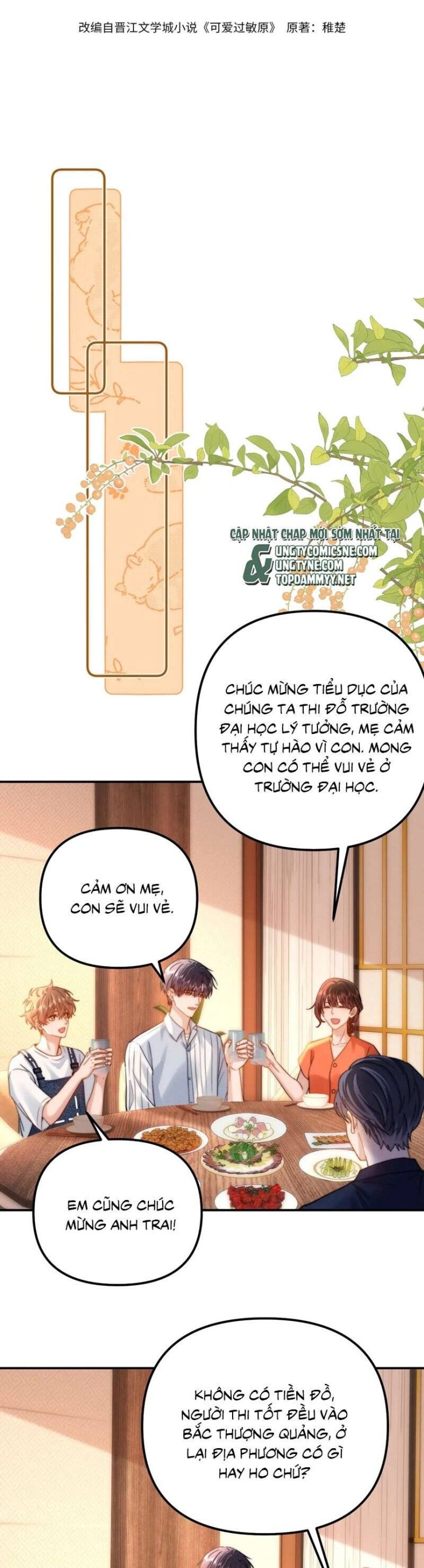 Chất Dị Ứng Đáng Yêu - Page 3