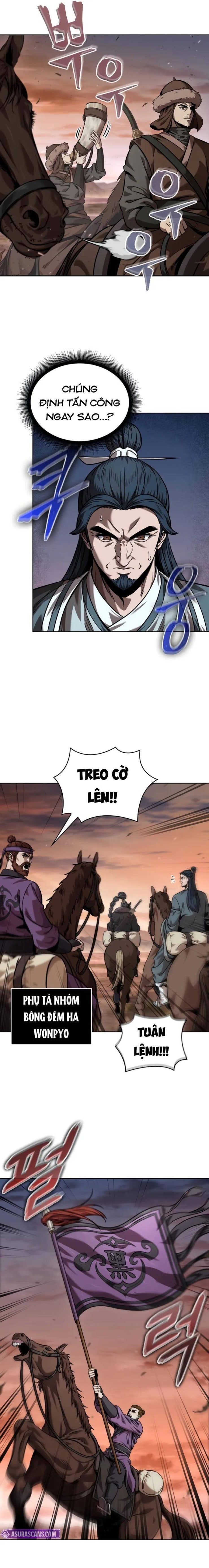 Ngã lão ma thần - Page 24