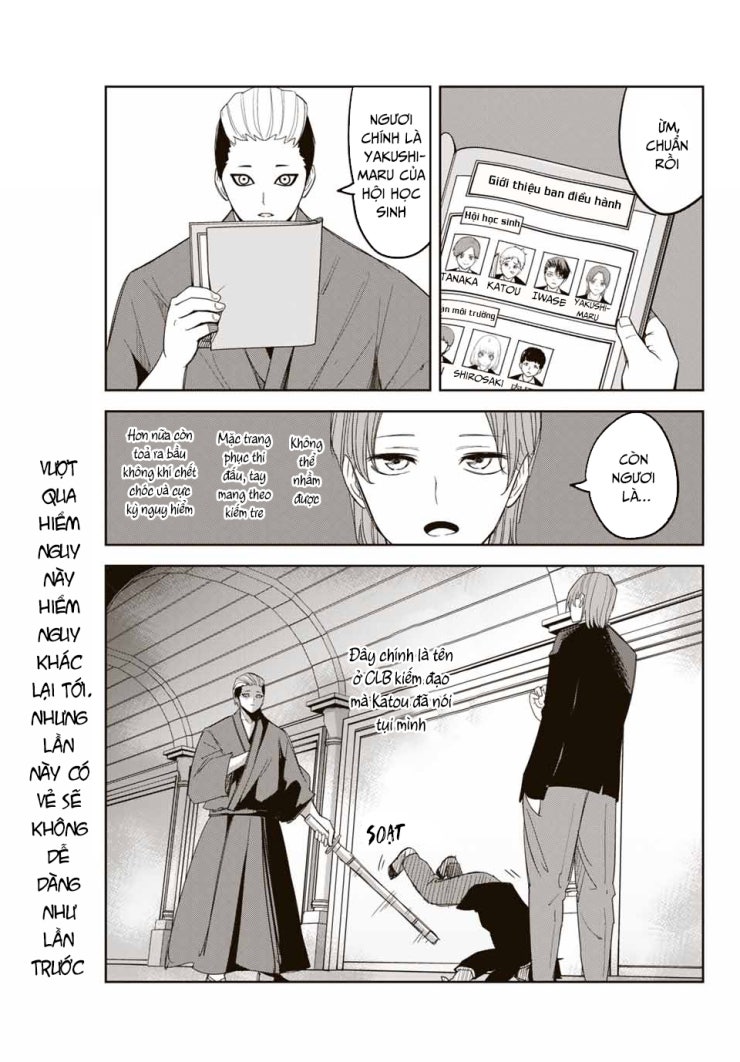 Không Chỉ Là Bắt Nạt - Page 34