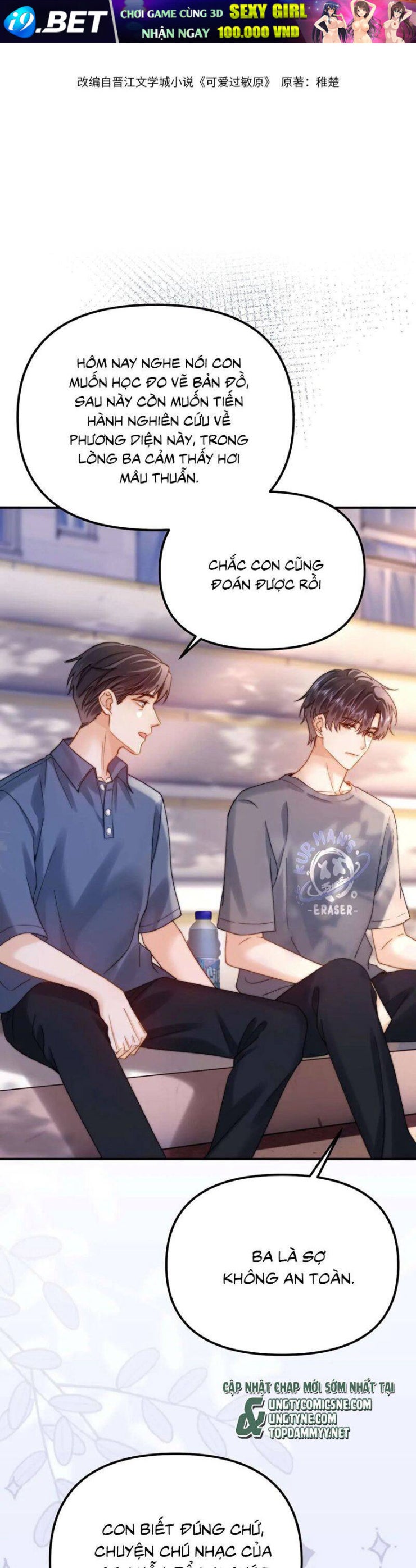 Chất Dị Ứng Đáng Yêu - Page 2