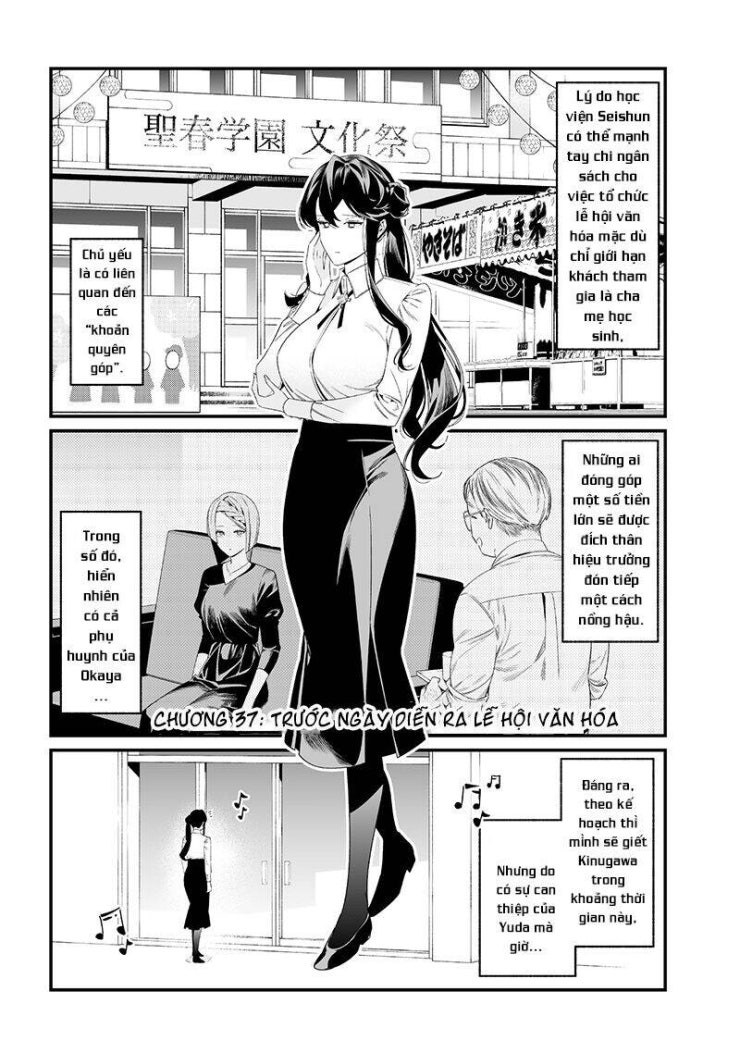 Maria Đoạn Tội - Page 4