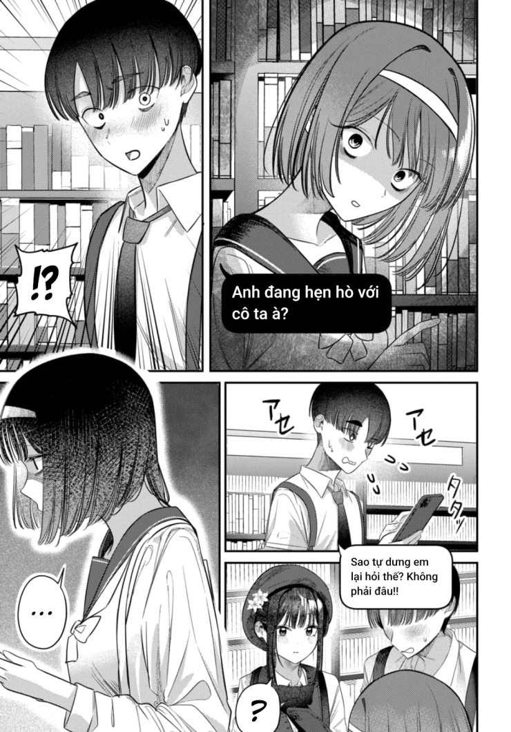 The Gemini Are My Age - Page 26
