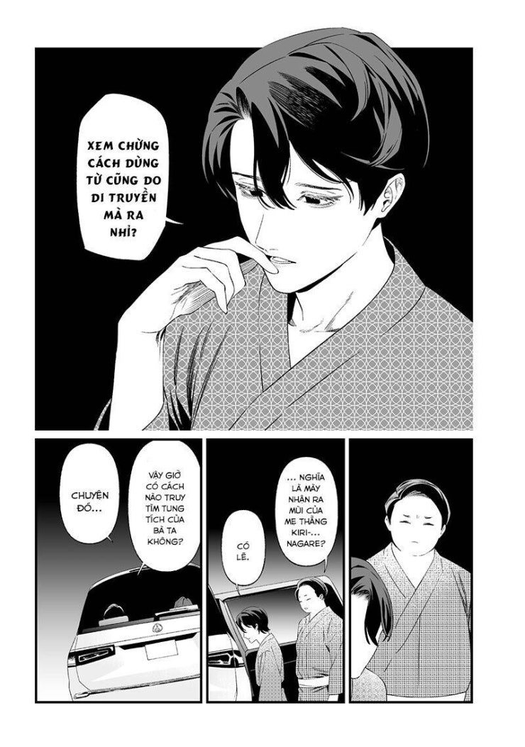 Maria Đoạn Tội - Page 17