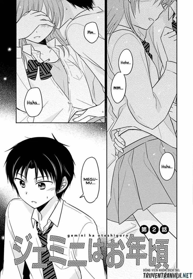 The Gemini Are My Age - Page 1