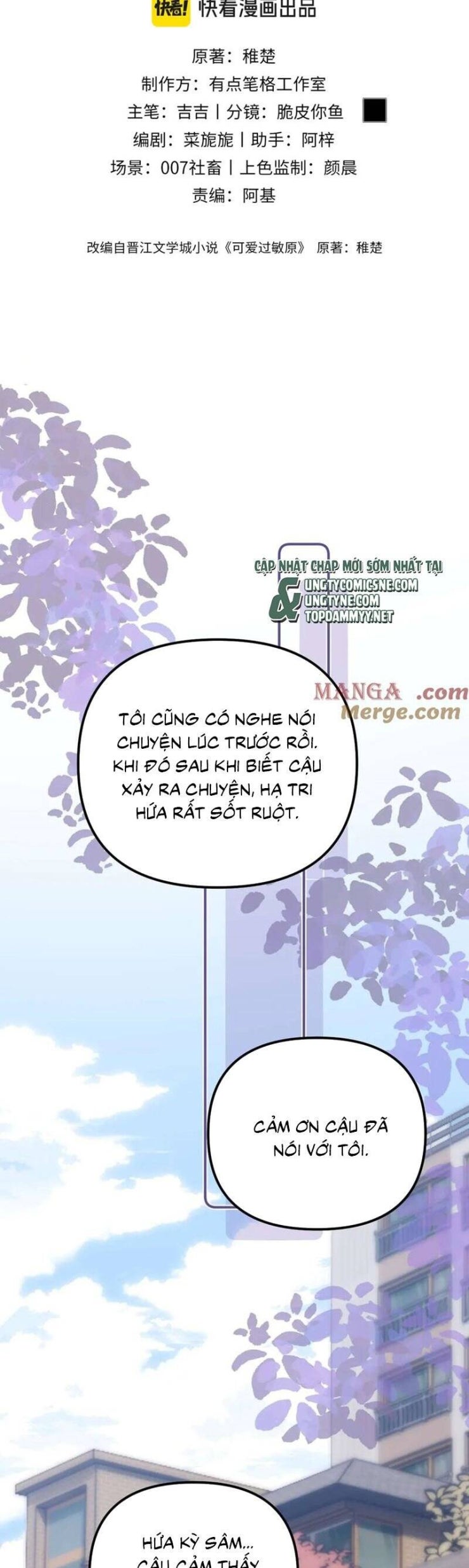 Chất Dị Ứng Đáng Yêu - Page 2