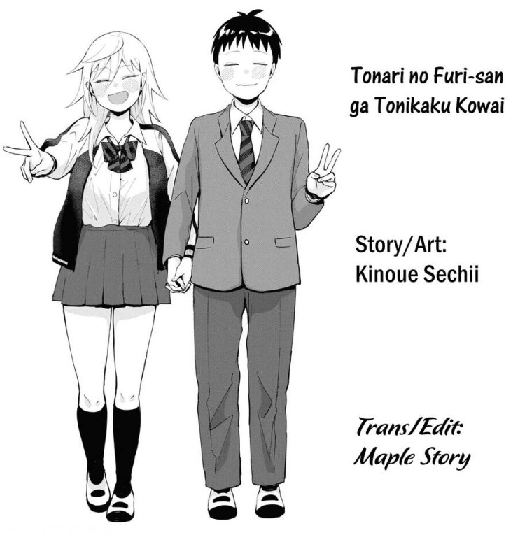 Tonari No Furi-san Ga Tonikaku Kowai - Page 1