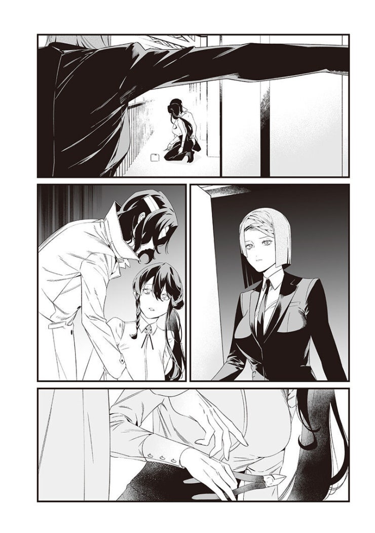 Maria Đoạn Tội - Page 4