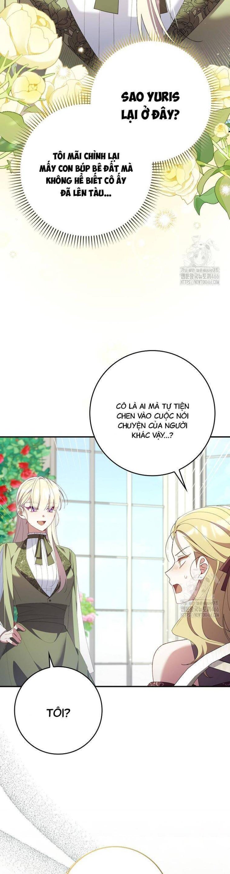 Dù Tình Cờ Cứu Giúp Nhưng Tôi Sẽ Không Chịu Trách Nhiệm - Page 26
