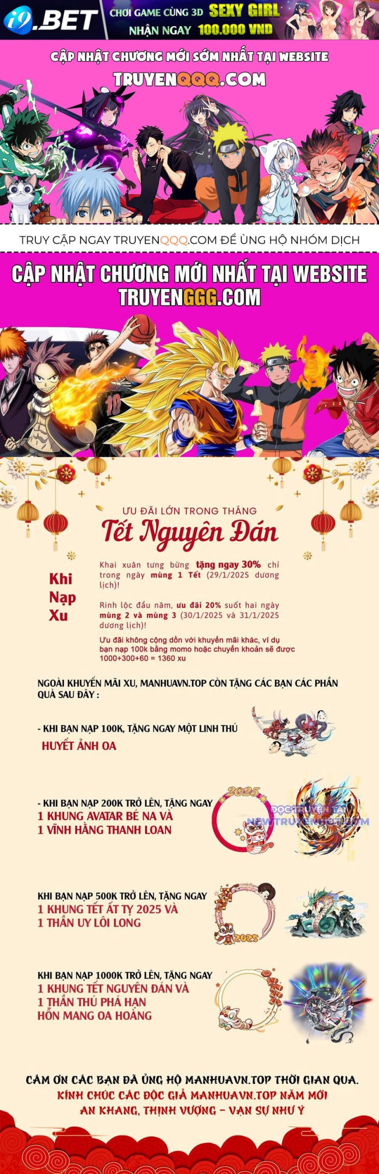 Vô Địch Bị Động Tạo Ra Tấn Sát Thương - Page 1