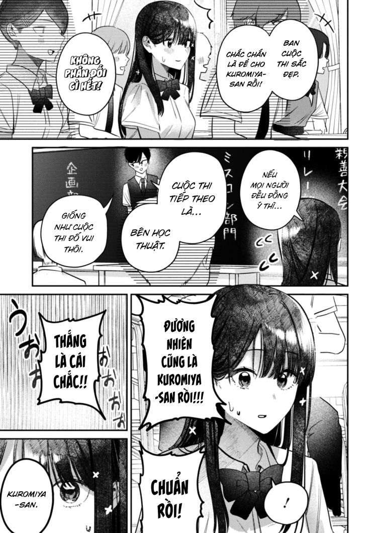 The Gemini Are My Age - Page 68