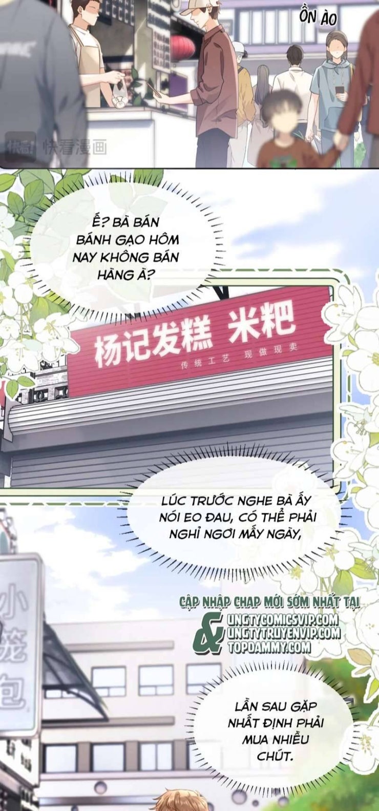 Chất Dị Ứng Đáng Yêu - Page 16