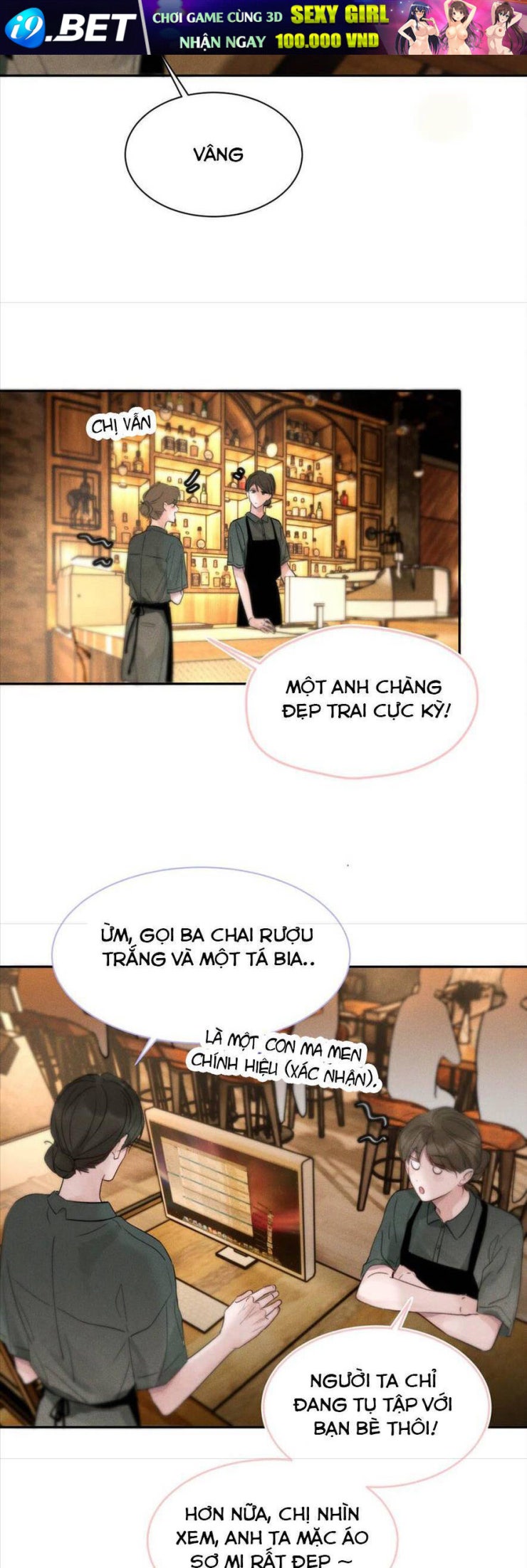 Dựa Vào Bạn Thân, Tôi Trở Thành Đỉnh Cấp Hướng Đạo - Page 3