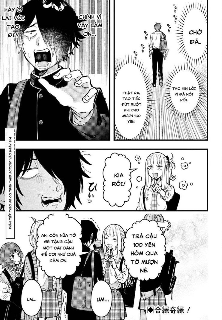 Wakaba-chan wa Wakarasetai - Page 12