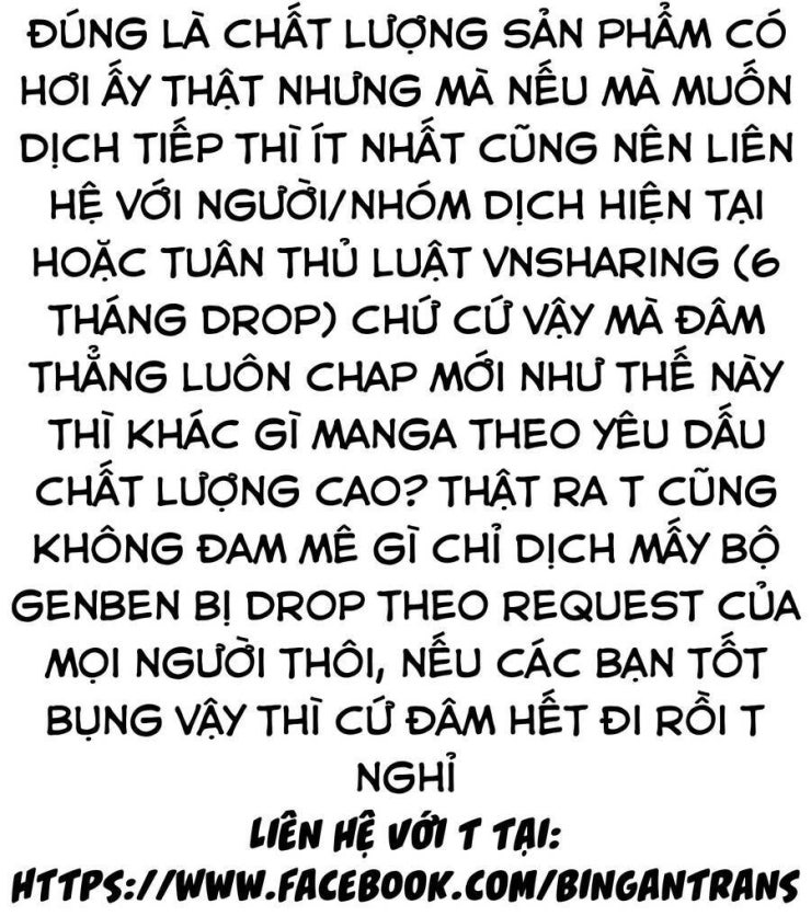 Tôi quan ngại sâu sắc về thằng bạn thời thơ ấu của tôi! - Page 1