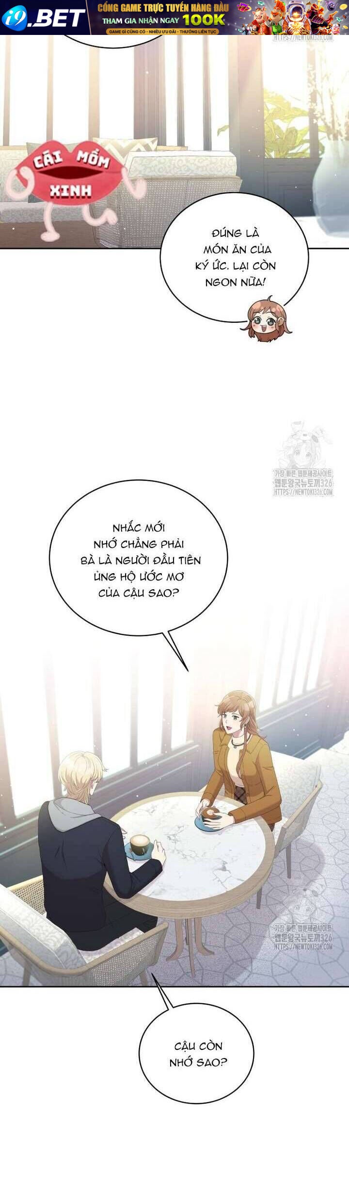Món Khai Vị Một Đêm - Page 24