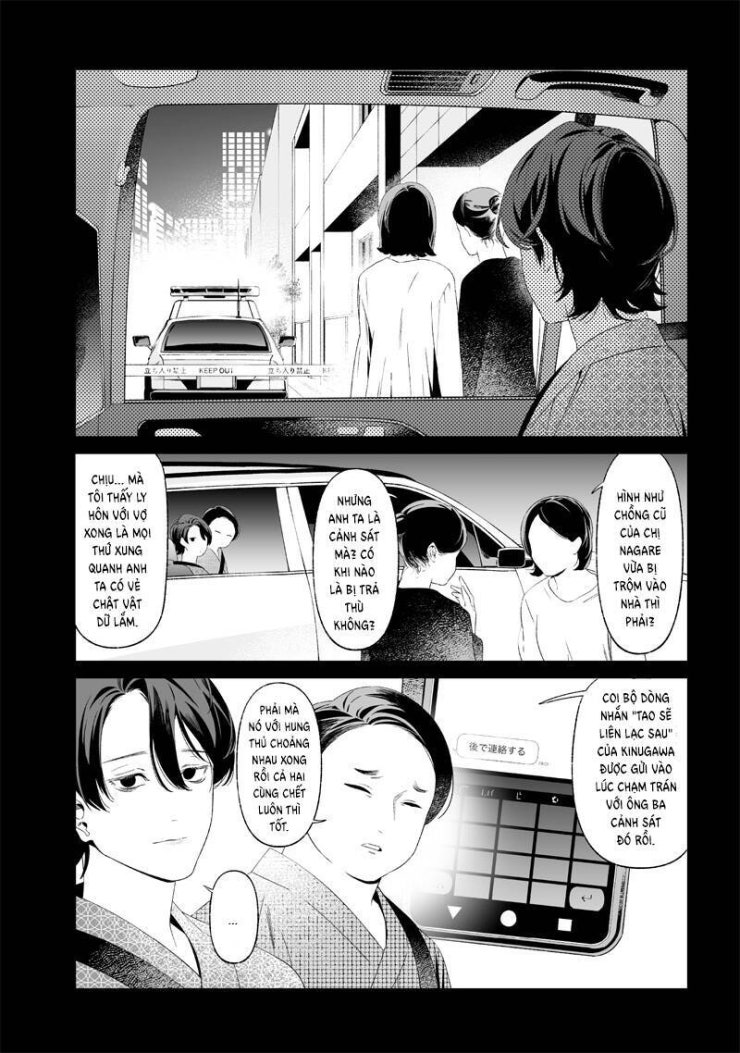 Maria Đoạn Tội - Page 11