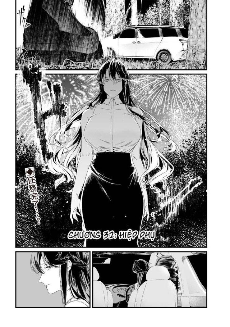 Maria Đoạn Tội - Page 4