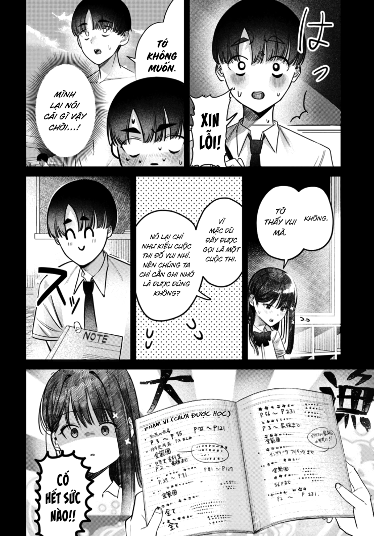 The Gemini Are My Age - Page 48