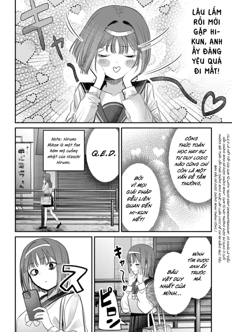 The Gemini Are My Age - Page 31