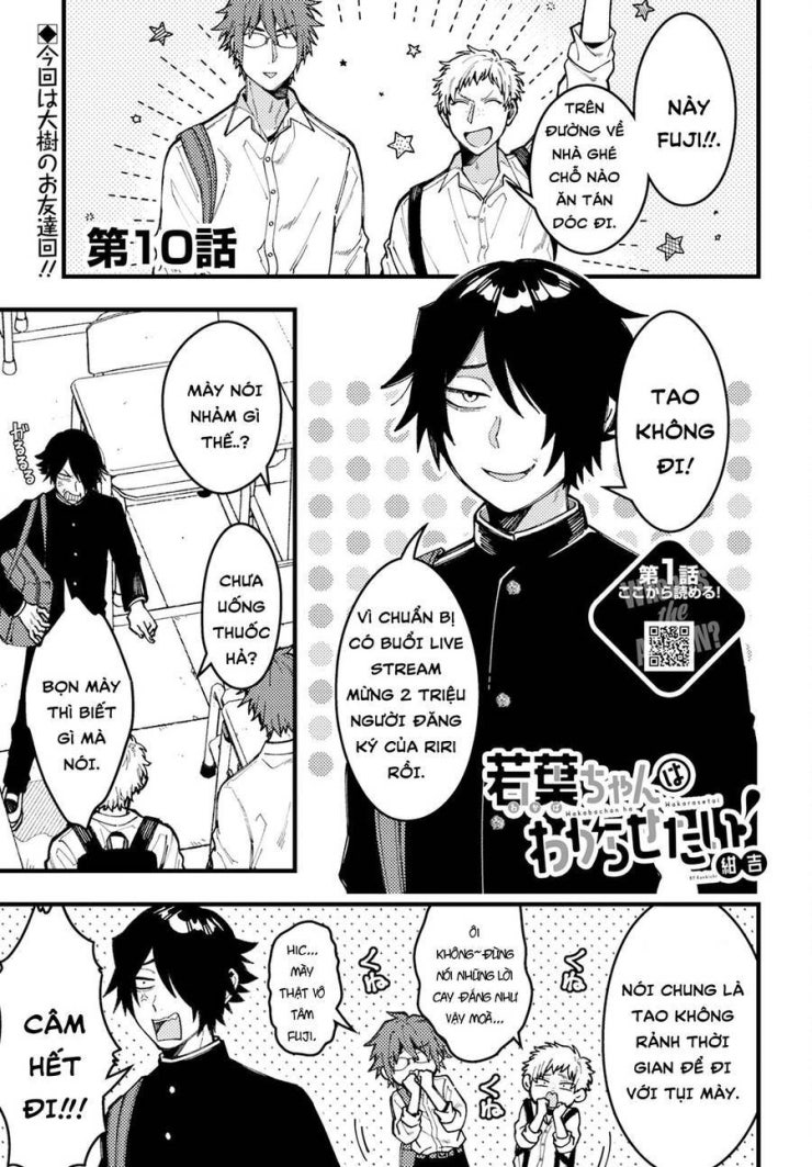 Wakaba-chan wa Wakarasetai - Page 2