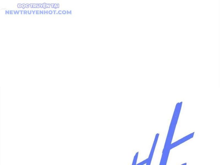 Vô Địch Bị Động Tạo Ra Tấn Sát Thương - Page 172