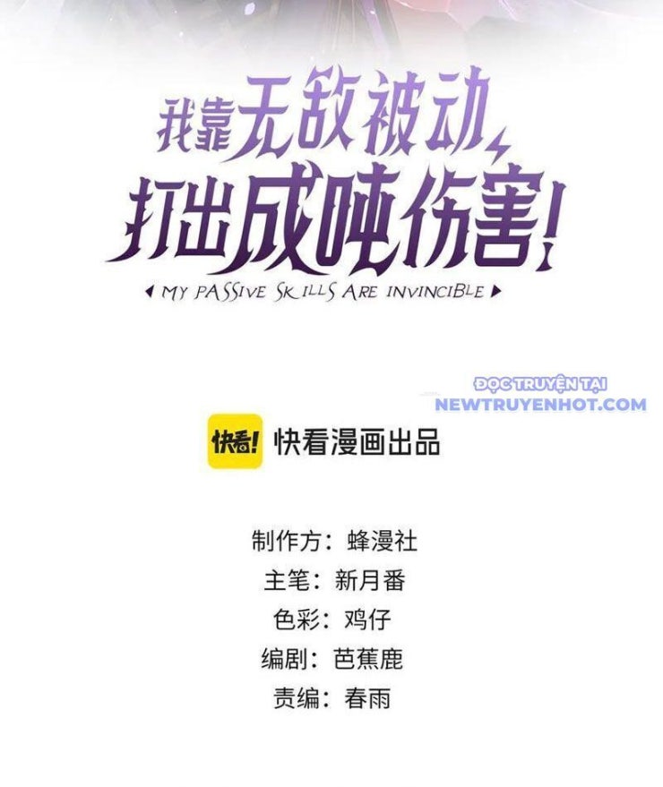 Vô Địch Bị Động Tạo Ra Tấn Sát Thương - Page 3