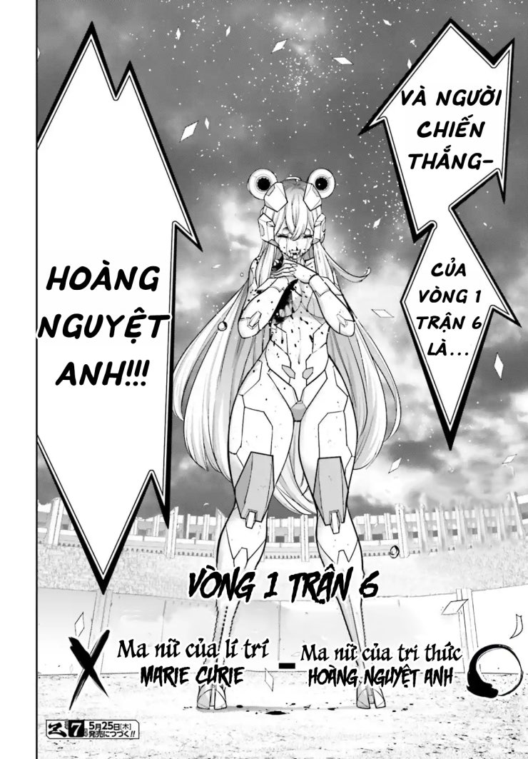 Không Chỉ Là Bắt Nạt - Page 259