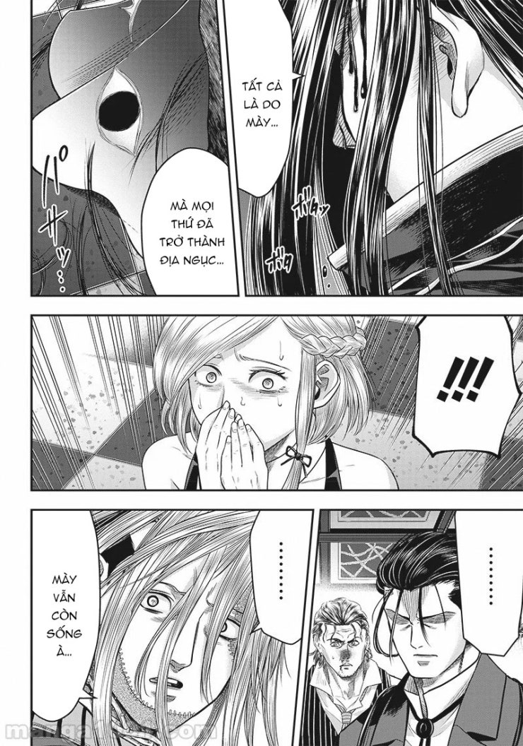 Không Chỉ Là Bắt Nạt - Page 639