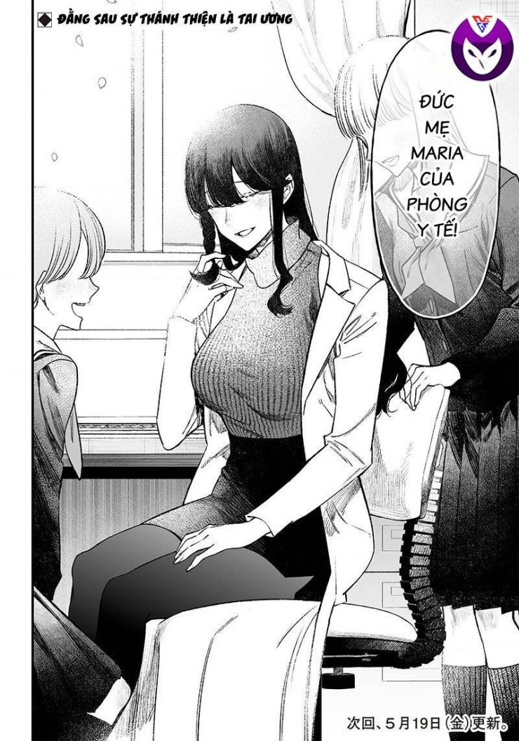 Maria Đoạn Tội - Page 63