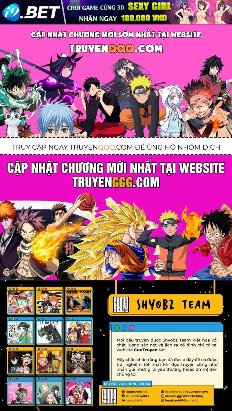 Cô dâu pháp sư - Page 1