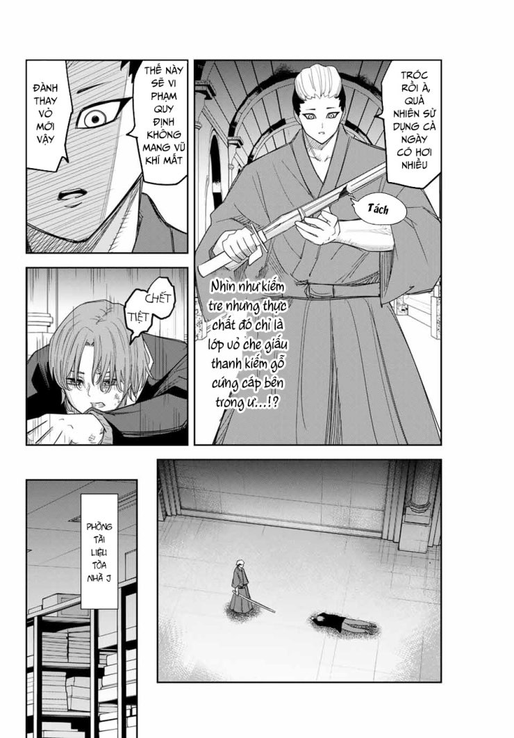 Không Chỉ Là Bắt Nạt - Page 646