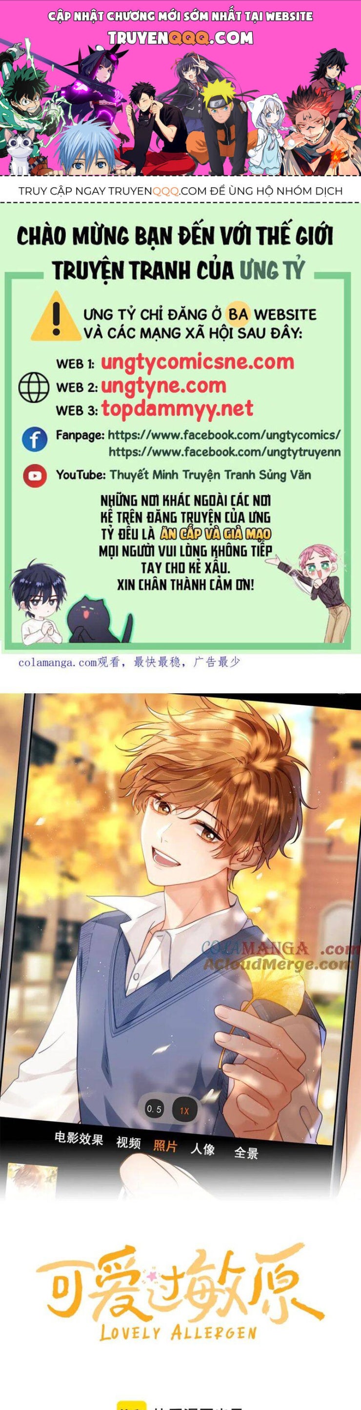 Chất Dị Ứng Đáng Yêu - Page 1