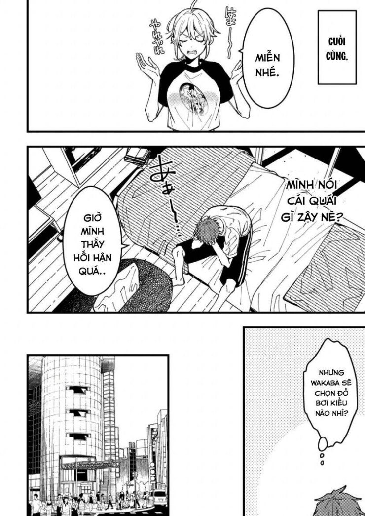 Wakaba-chan wa Wakarasetai - Page 6