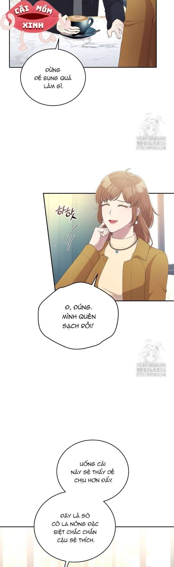 Món Khai Vị Một Đêm - Page 19