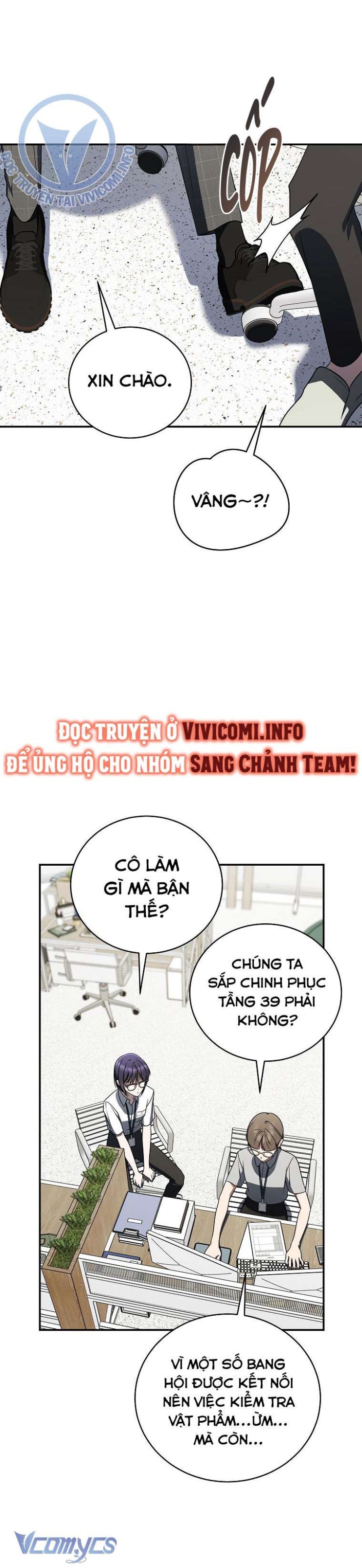 Không Chỉ Là Bắt Nạt - Page 298