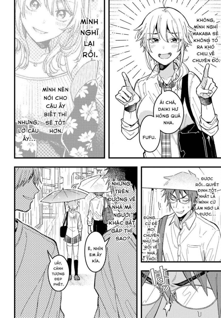Wakaba-chan wa Wakarasetai - Page 5