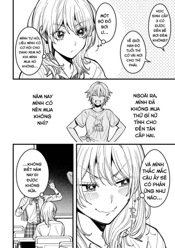 Wakaba-chan wa Wakarasetai - Page 4