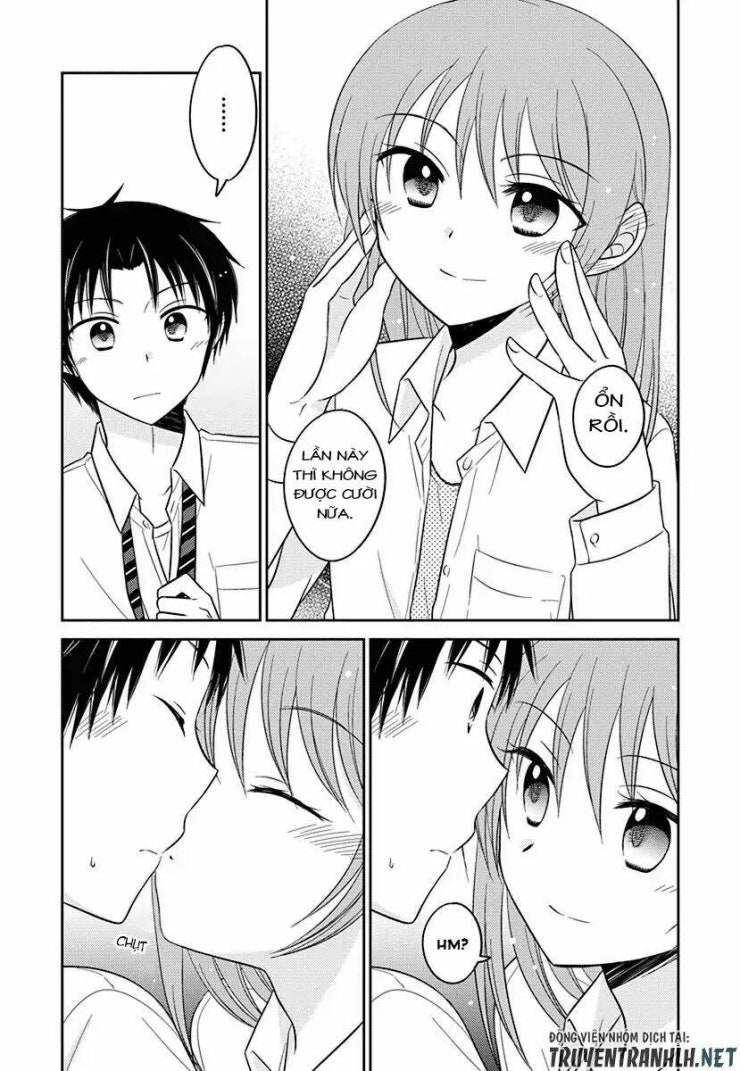 The Gemini Are My Age - Page 3