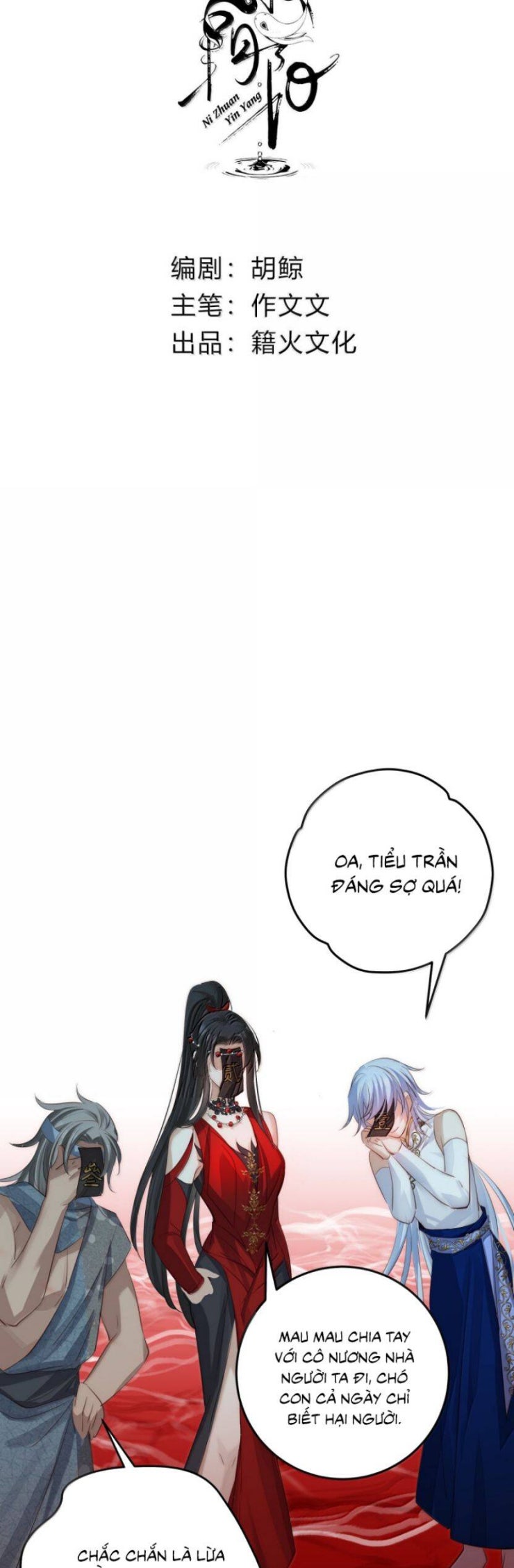 Chuyển Nghịch Âm Dương - Page 3